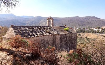 Palaiochora Village