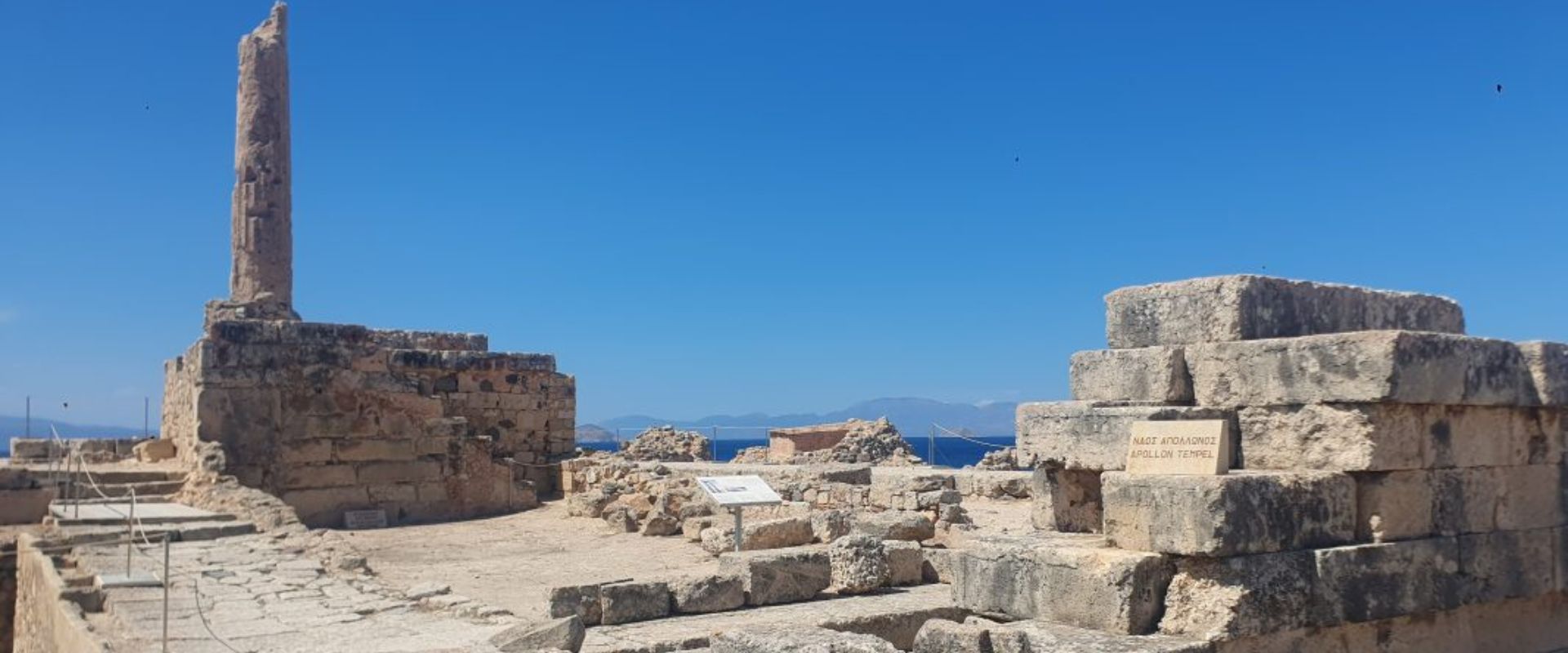 Sights and Monuments close to Vagia, Aegina